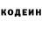 Amphetamine Розовый EIDJ