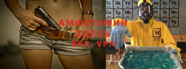 кокаин VHQ Алзамай