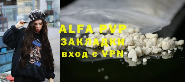 jwh Алексеевка