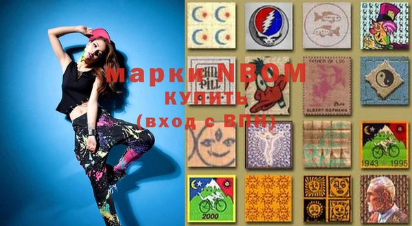 кокаин VHQ Алзамай