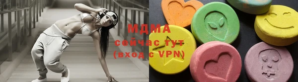 кокаин VHQ Алзамай