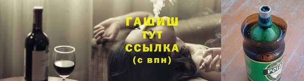 jwh Алексеевка