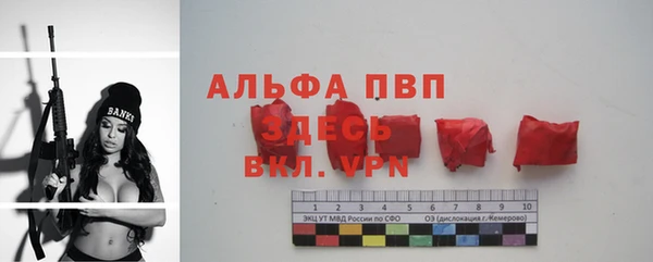 эйфоретик Приозерск