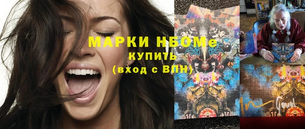 кокаин колумбия Алексин