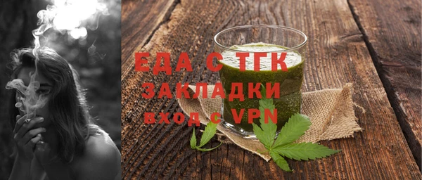 кокаин колумбия Алексин
