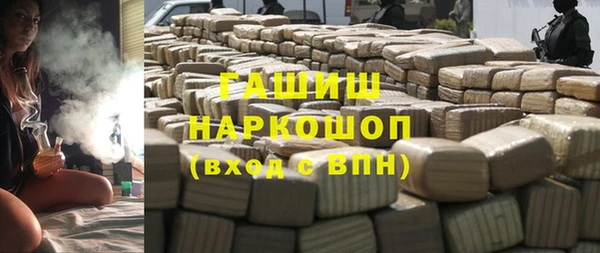 кокаин VHQ Алзамай