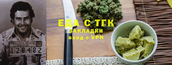 кокаин VHQ Алзамай