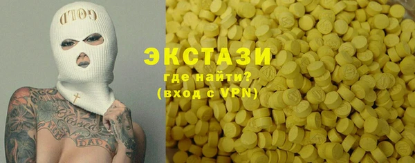 кокаин колумбия Алексин