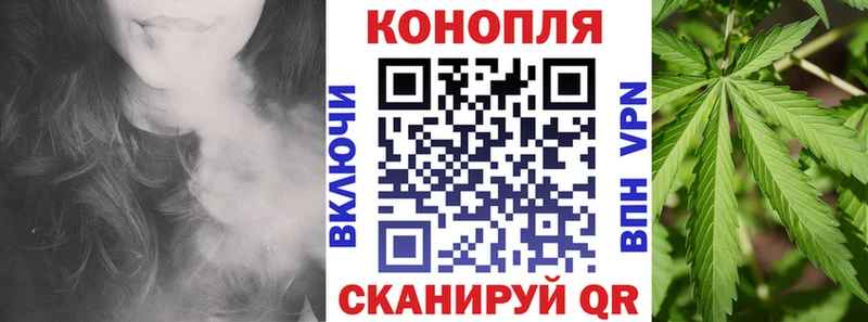 где найти наркотики  Кропоткин  Бошки Шишки план 
